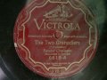 Victrola 6619